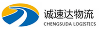 温州到五营区物流公司